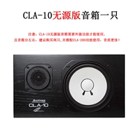 CLA-10 динамика единственная цена