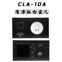 CLA-10A Два только исходной версии (рекомендуется)