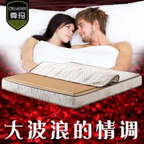  Zuma water bed double bed pad water-filled fun bed Hotel multi-function household large wave constant temperature heating 1 8 meters m