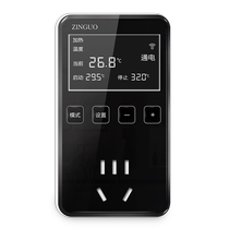 Already connected to Mijia smart digital display thermostat for breeding fish tank refrigerator temperature control switch socket remote temperature control