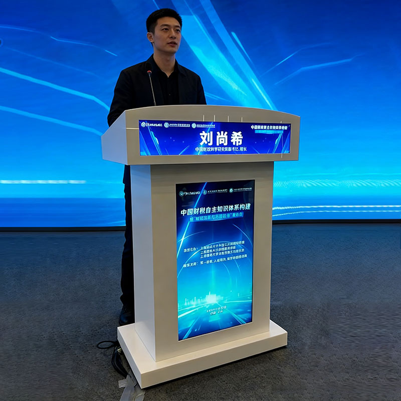 Intelligent Electronic Screen Podium Hd Display Liftable Podium Podium Multimedia Mobile Host Desk Intelligent Electronic Screen Podium Hd Display Liftable Podium Podium Multimedia Mobile Host Desk