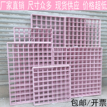 ins wrought iron grid photo wall rack plush toy doll Wall mesh bedroom background decoration display stand