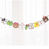 Баннер бурого медведя (около 2 метров)