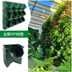 Road Barrier Honeycomb Green Plant Wall Three-Dimensional Greening Wall Hanging Vertical Plant Wall Flower Pot Vertical Greening Planting Box