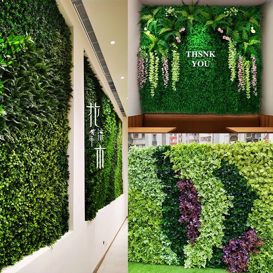 Store Wall Decoration Three-Dimensional Plant Wall Simulated Green Plant Wall Green Plant Screen Wall Hanging Indoor Lawn Wall