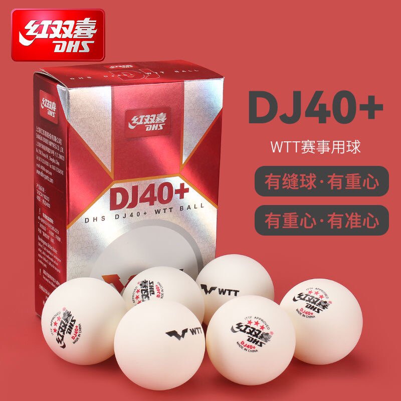 Superfan Hongshuangxi WTT World Table Tennis Team Table Tennis 3-star 40 Competition dedicated Tour event with ping-pong ball-Taobao