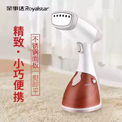 Steam brush folding ironing clothes artifact handheld ironing machine household small iron shake portable steam iron
