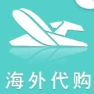 大牌国际代购