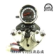 CG125 happy 125AX100 Jialing 70 dụng cụ đo đường kính retro sửa đổi với tín hiệu rẽ trung tính