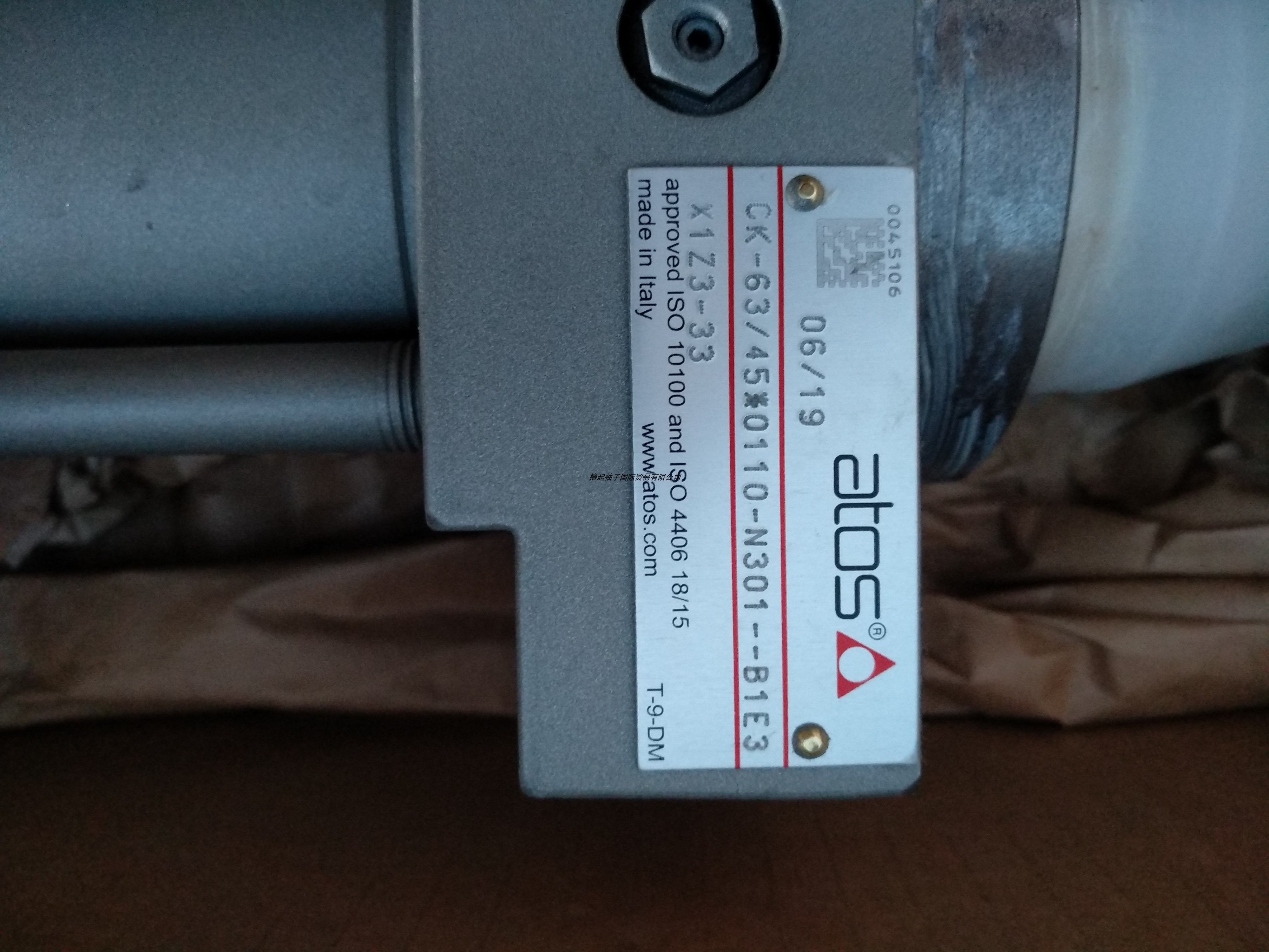 The ATOS CK-63 45-110-N301 oil cylinder