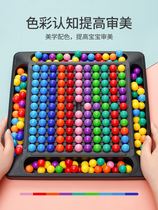 Play with not greasy toys 8-9 10 10-year-old 11-year-old 11 Puzzle Casual Play for children Double adult boys girls