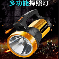 Versatile led searchlight flashlight Home charging portable waterproof lighting outdoor concentrated far-shooting hand light