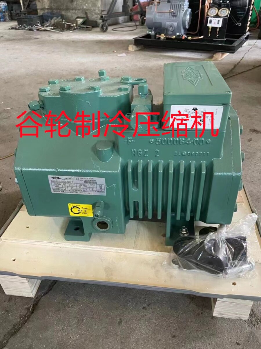 Bizer 3P 4P 4P 8P 8P 10P 15P 20 20 30 30 30 60P 60P 60P-closed cold storage compressors-Taobao
