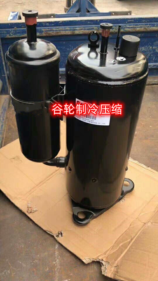 SD086SN-H3BG SD086SN-H3BG SHW73TC4-E 60Hz original installation Hitachi Sea Lirotor type compressor 208-230V
