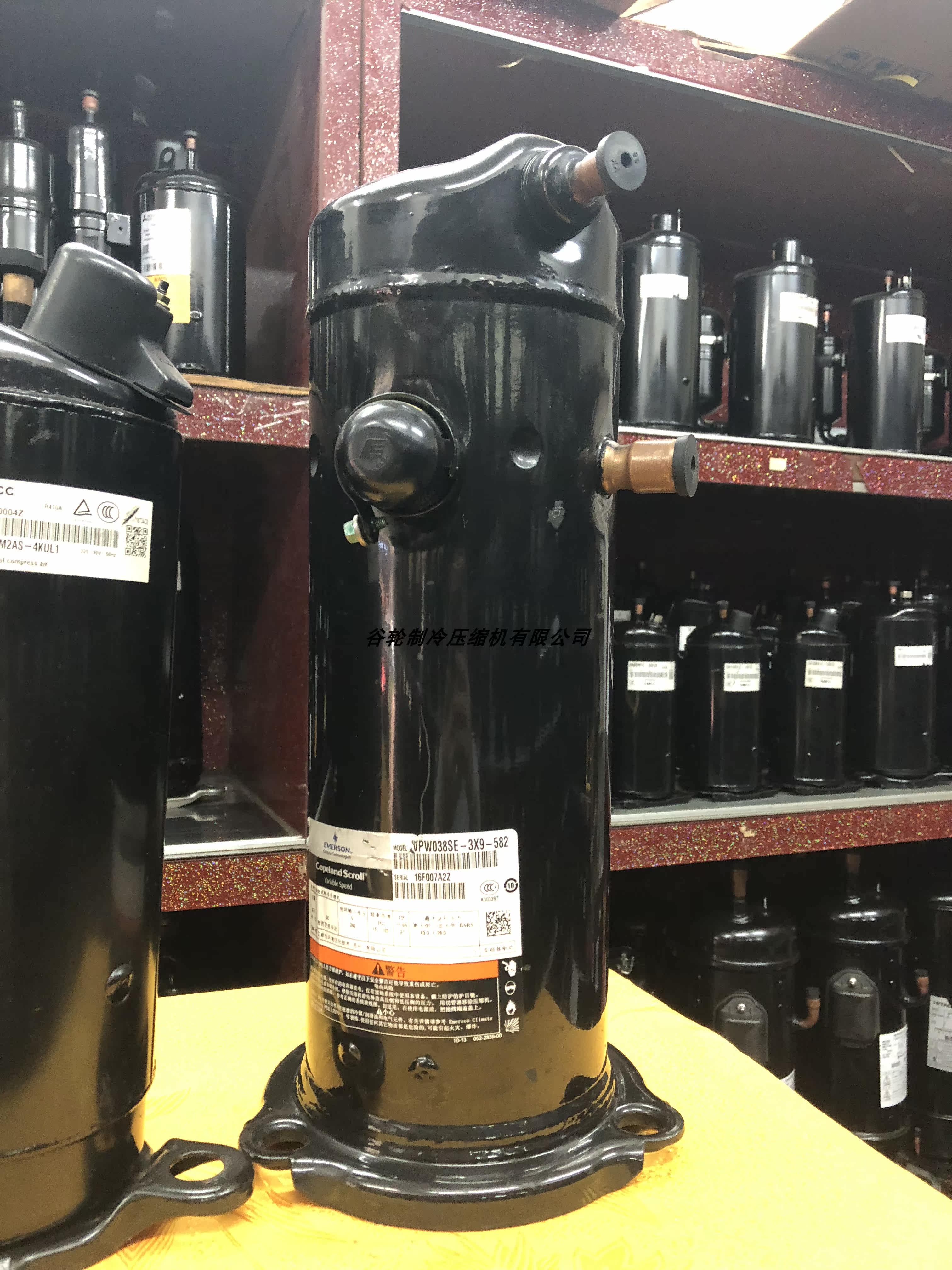 ZP25KSE-PFZ-522 New ZP51KSE-PFZ-522 ZP54K3E-TFD-522 Copeland Compressor