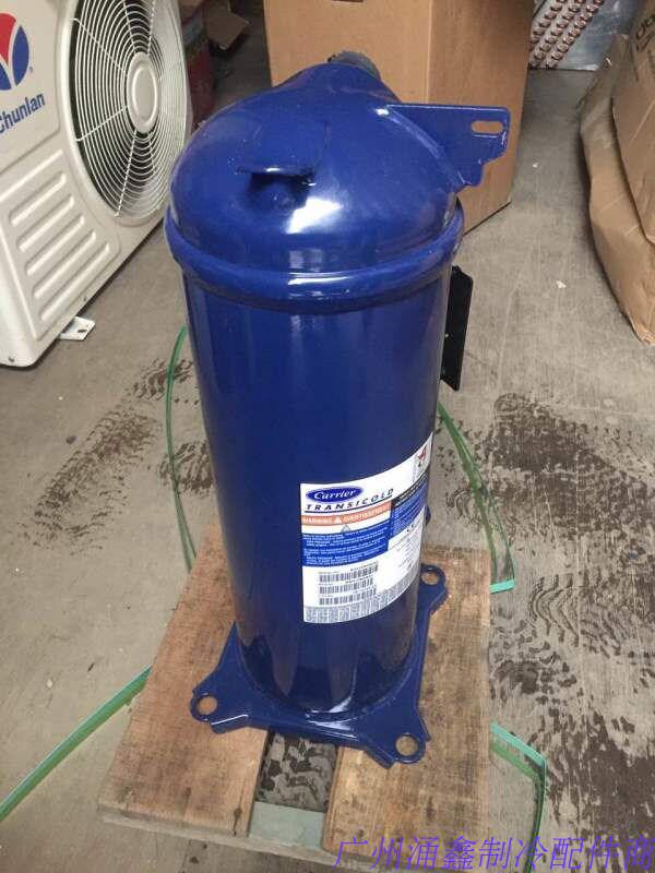 S2705H00299 S2705H00299 RSH105GB01 RSH105GA01 RSH105GA01 new original set open and low temperature refrigeration compressor
