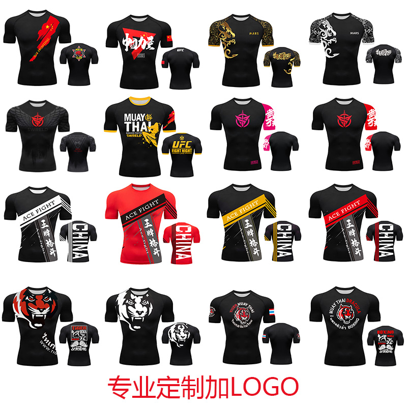 Summer comprehensive gaggers Smash Hit loose and tight fit Male Fitness Sport Running Boxing suction Breathable Quick dry T-shirt