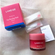 Lange Night Moisturising Lip Mask Giữ ẩm và dưỡng ẩm cho môi