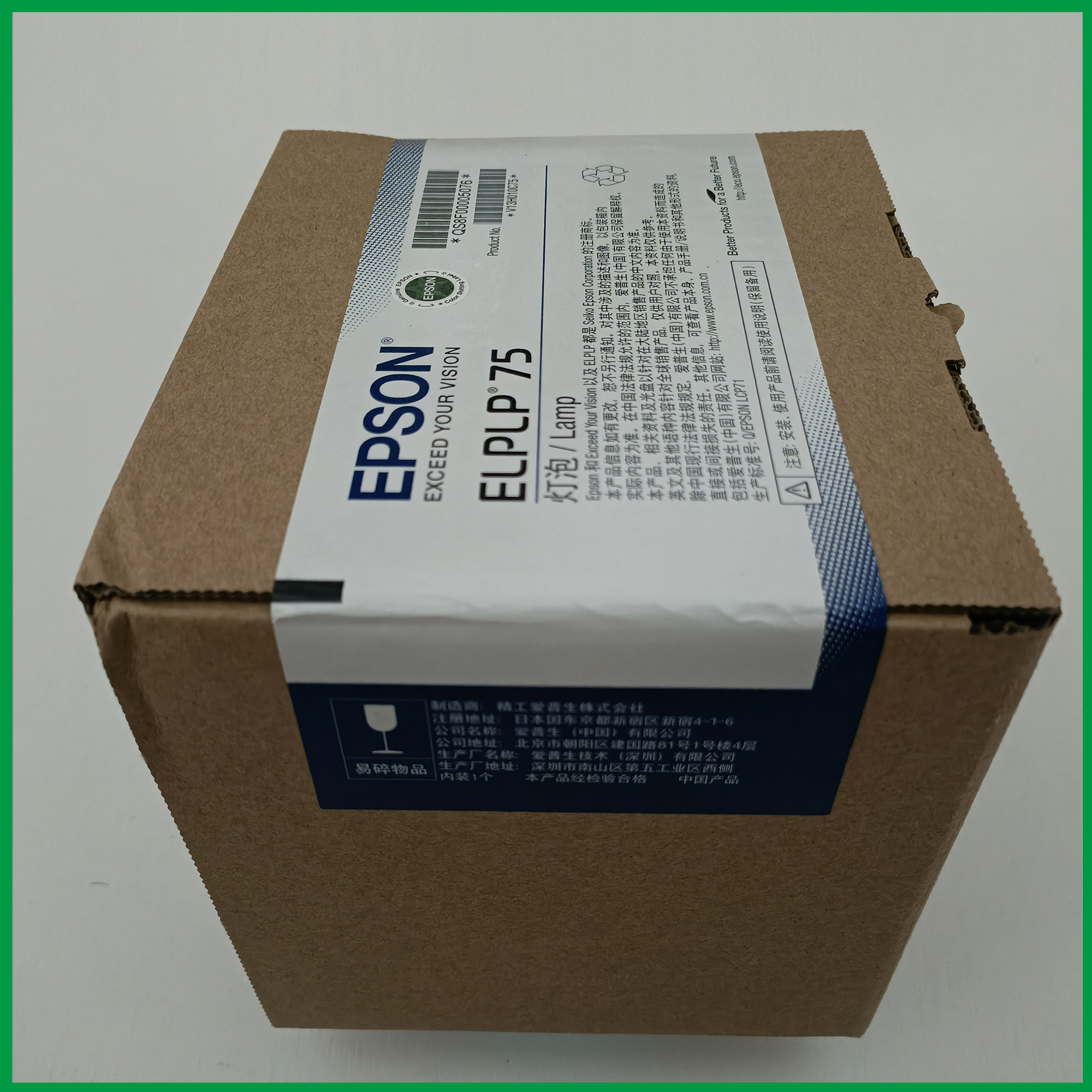 Original dress EPSON Epson EB-C754XN C755XN C764XN C764XN projector bulb