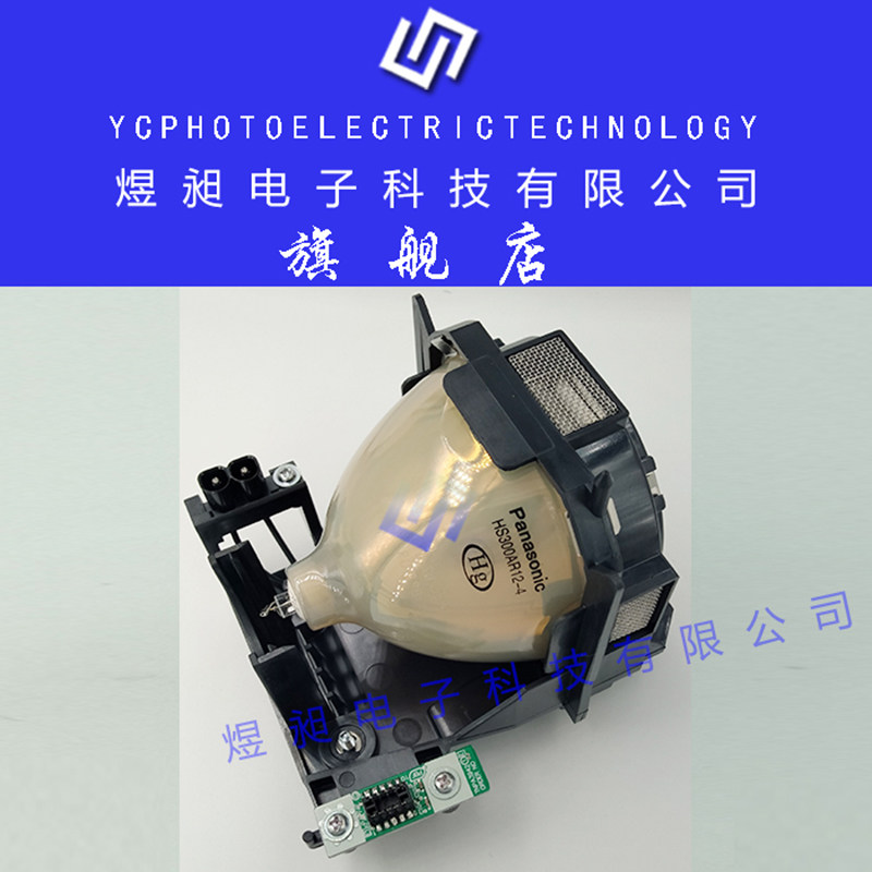 Original ET-LAD60WC Panasonic PT-FDZ685 FDW635 FDZ675 L C CL Projector Bulb