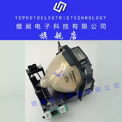 Original Panasonic ET-LAD60WC PT-FDW84 FDZ87 FDX91 FDX40 CK CLK Projection Bulb