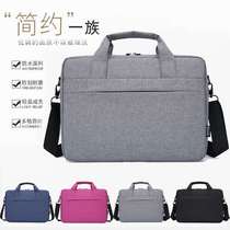 laptop computer carrying bag business men women travelling