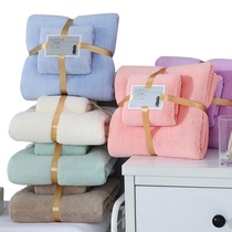 Absorbent quick-drying children adult bath towel towel set kids adult soft bath face towel