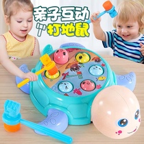 children toys parent-child interactive whack-a-mole kids toys cheap whac a mole fun game