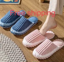 拖鞋women men  warm couple thick home shoes  winter slippers