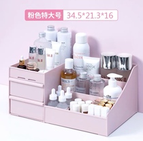 Desktop portable cosmetic drawer storage box cheap make up desktop storage box