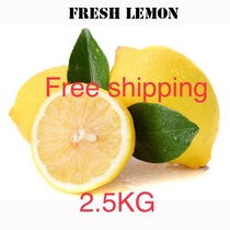 promotion Limited Time promotion fresh lemon 5kg fresh lemon fresh fruit 2 5KG
