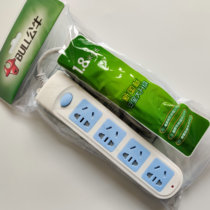 Bull wiring tuo xian ban 4 hole outlet cable GN-601 socket plate length 1 8 m 3 m