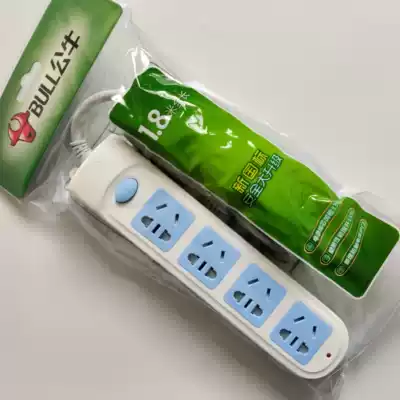 Bull wiring extension 4 hole outlet cable GN-601 socket plate length 1 8 m 3 m