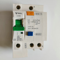 Bull LE-63 Leakage Protector 1 2 3 4p Leakage Open Small Circuit Breaker 63 100A Air Switch