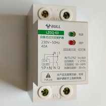 Bull LZGQ-63 self-compound over-voltage protector automatic reset automatic detection household 1p N 40 63A