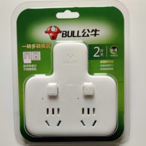 Bulls Converter Product Type Wall Panel Socket One Turn Two Independent Switch 10A Plug GN-96023