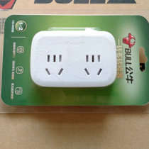 Bull socket one point to two multifunctional household conversion plug extension 10A ordinary converter GN-932K