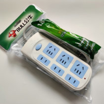 Bull Socket patch cord trailing wire 6 inserts for home power drauts GN-609 1 8 3 5 m