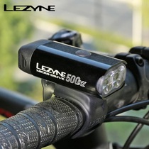 LEZYNE Lei Yin bicycle light riding equipment accessories night riding strong light charging road bike mountain bike headlight