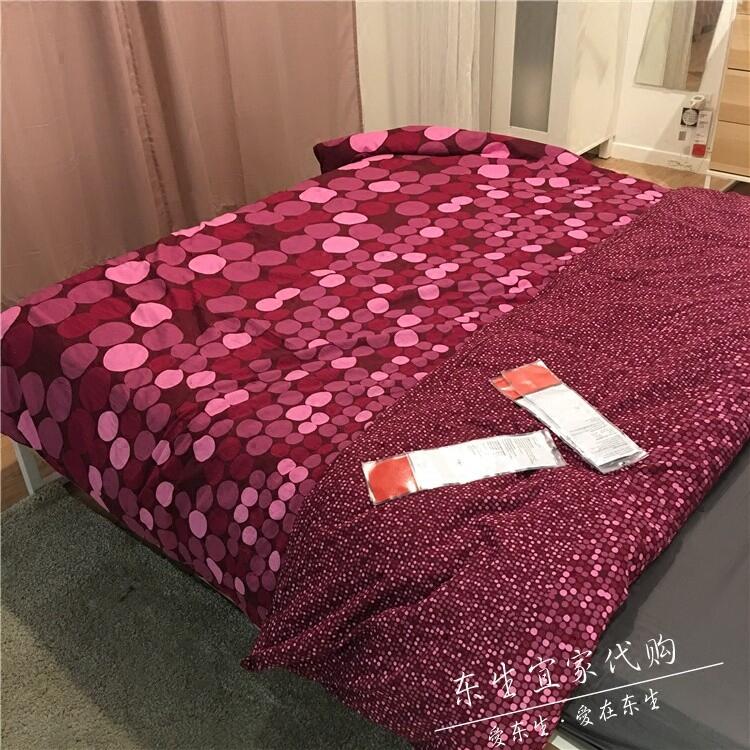 IKEA trong nước IKEA mua chăn bông Smobo và vỏ gối bông khí quyển châu Âu phù hợp với chăn đỏ - Quilt Covers chăn sưởi điện