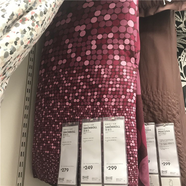 IKEA trong nước IKEA mua chăn bông Smobo và vỏ gối bông khí quyển châu Âu phù hợp với chăn đỏ - Quilt Covers chăn sưởi điện