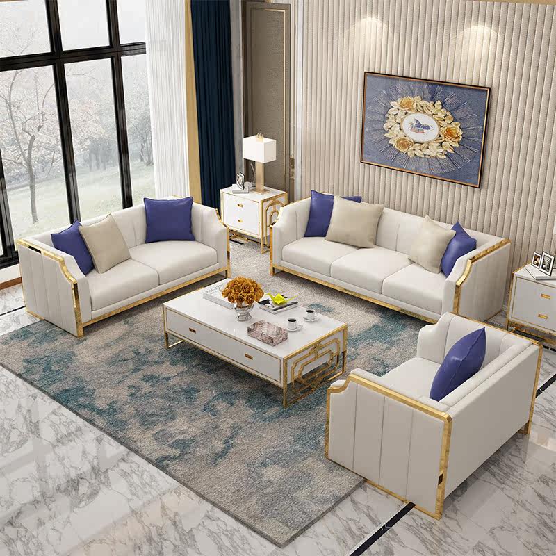 Nordic postmodern light luxury stainless steel leather sofa three-person double combination beige simple apartment living room customization