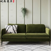 American style velvet fabric Nordic simple size apartment dark green single double three person living room clothing store sofa