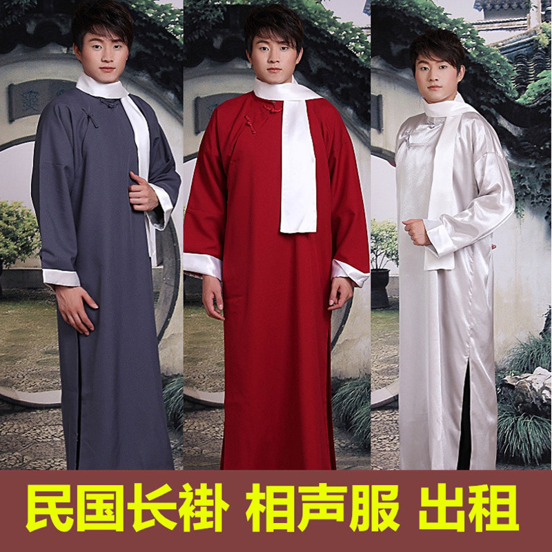 (rental) Chinese-style gowns, robes, and jackets, Mr. crosstalk clothing, retro buckles, and the Republic of China's coat men's performances