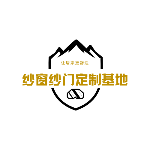 纱窗纱门定制基地