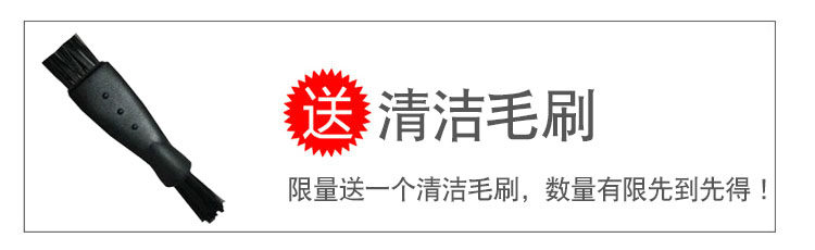 Автомобильная электробритва xiaomi/小米miui/小米米家电动剃须刀充电器电源线mjtxd01sks配件 Crosselec Xiaomi/MIUI/MJTXD01SKS
