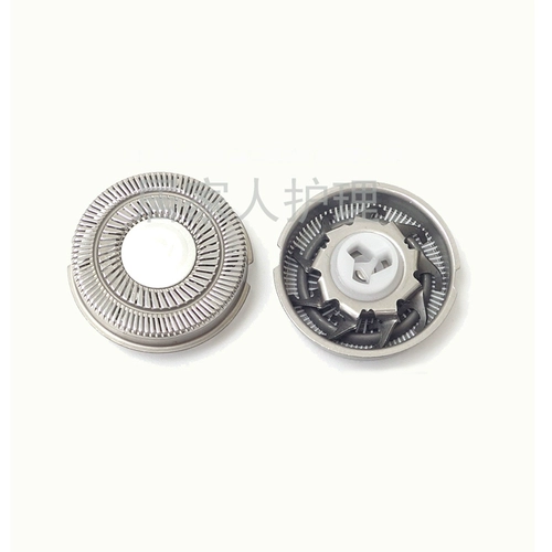 Лучшая электрическая бритва PS8622 8628 CMT882 880 866 887 822 КОГДА