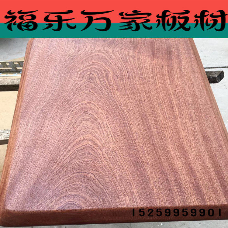 Sabili Wood wood board solid wood board table table board bookshelf furniture board solid wood board