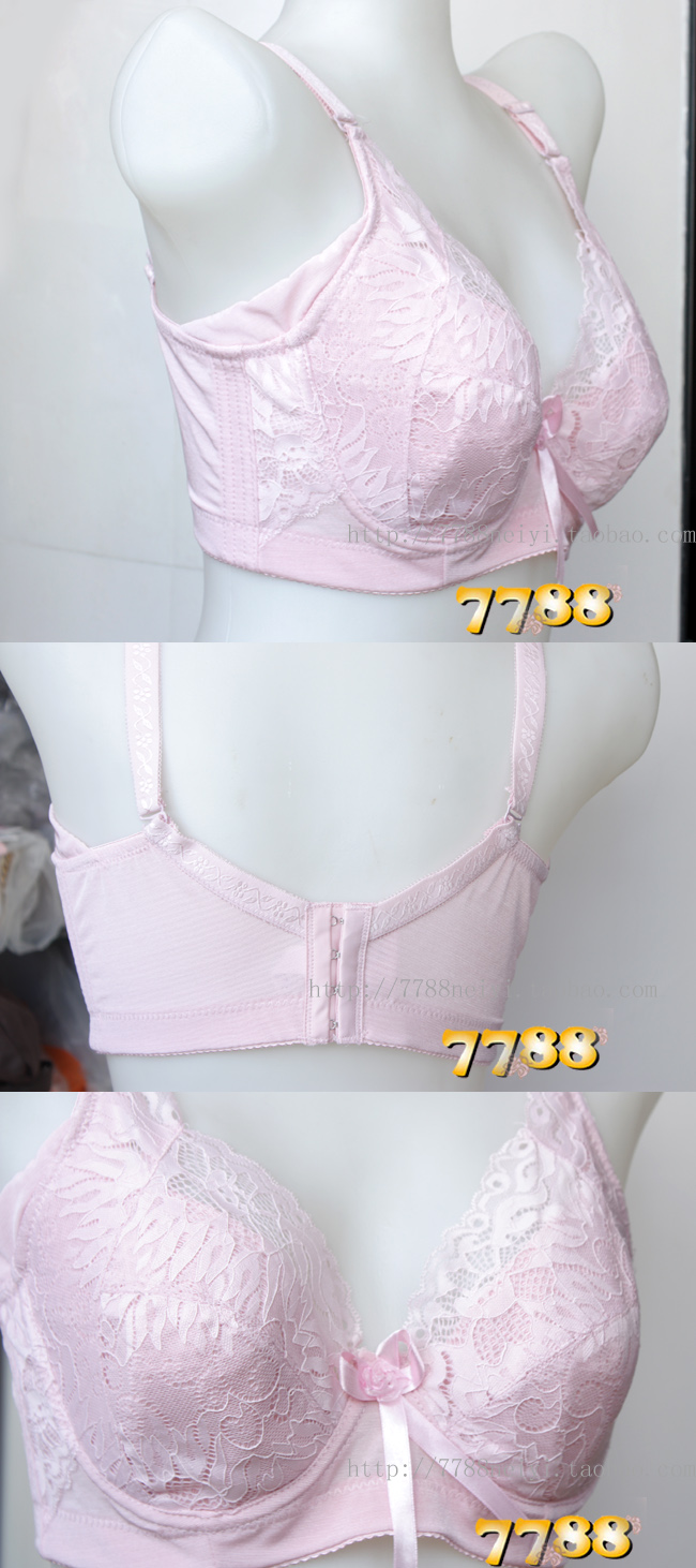 2 miếng! Cốc siêu mỏng, áo ngực lớn, đồ lót, điều chỉnh thu thập bên, thoáng khí, cốc D 80-100C quần lót nữ đẹp
