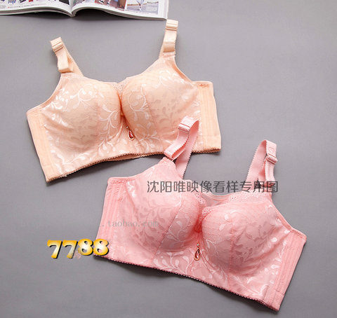 2 miếng! Mùa hè mới phần mỏng hình chén bên bộ sưu tập 85-110 DE cup đồ lót cỡ lớn áo lót không dây triumph